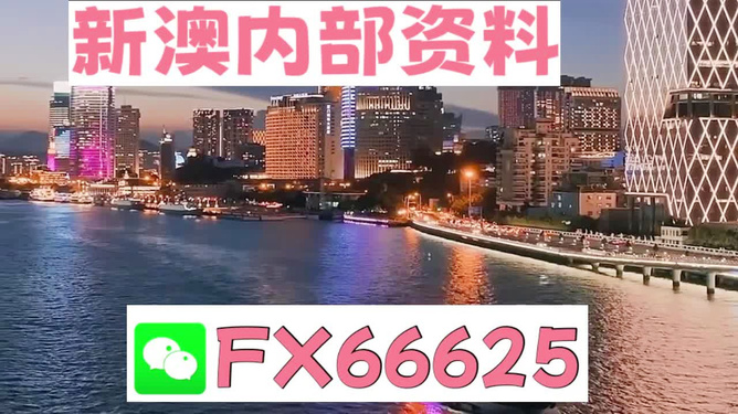 正版四不像一肖圖王中王，揭秘背后的奧秘，揭秘正版四不像一肖圖王中王的奧秘