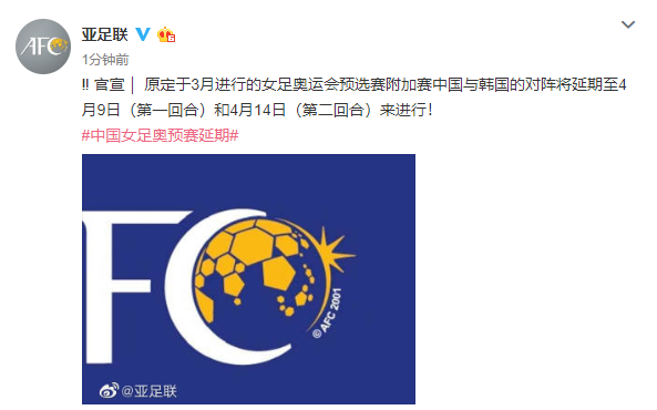 澳門一碼中一肖，最新更新日期與預(yù)測(cè)分析，澳門一碼精準(zhǔn)預(yù)測(cè)分析，最新更新與生肖預(yù)測(cè)解析