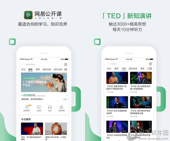 澳門六會(huì)彩開獎(jiǎng)結(jié)果網(wǎng)，最新開獎(jiǎng)信息及中獎(jiǎng)喜訊，澳門六會(huì)彩最新開獎(jiǎng)結(jié)果、中獎(jiǎng)喜訊與開獎(jiǎng)信息