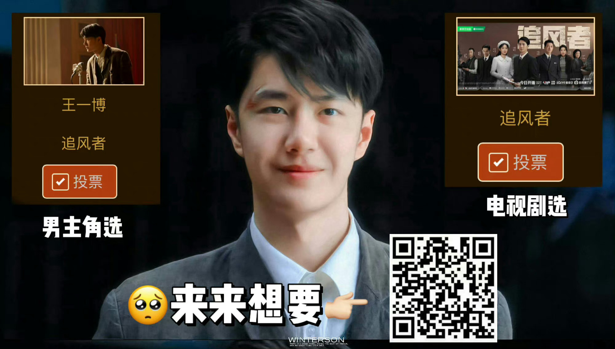王中王一肖中特論壇CM，探索數(shù)字時(shí)代的獨(dú)特魅力與機(jī)遇，王中王一肖中特論壇CM，數(shù)字時(shí)代的獨(dú)特魅力和機(jī)遇探索