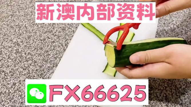 澳門平特一肖100%準確預(yù)測——揭秘彩票秘密，澳門彩票預(yù)測揭秘，平特一肖100%準確預(yù)測揭秘彩票秘密！