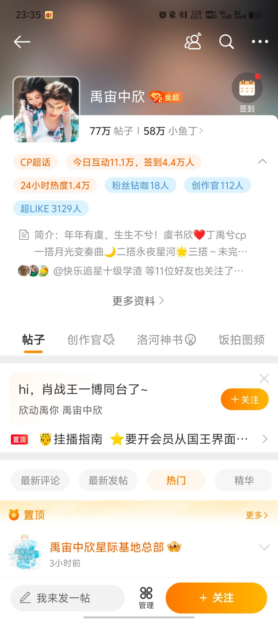 全年資料王中王一肖中，深度解析與全方位應(yīng)用，全年資料王中王，深度解析與全方位應(yīng)用一肖中