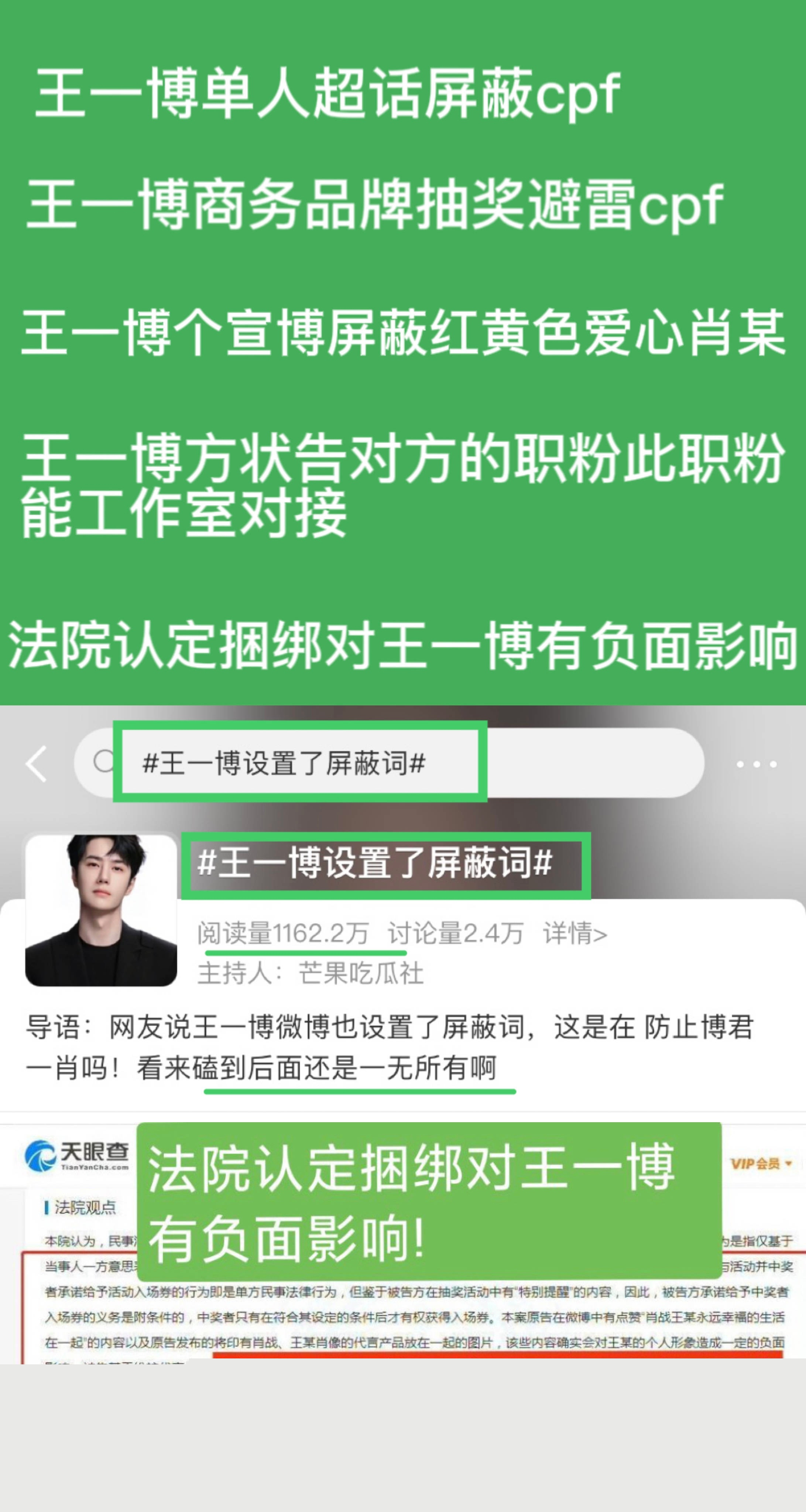 王中王一肖中特論談，深度探索與獨特視角，王中王一肖中特論談，深度探索與獨特視角的獨家解讀