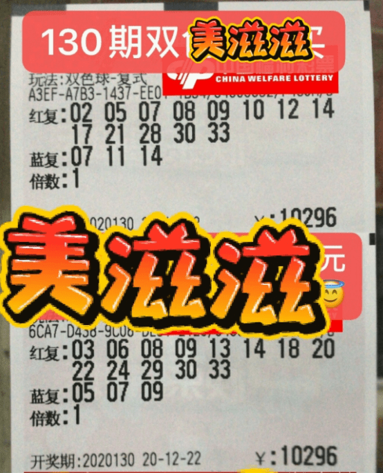 澳門今晚必開一碼一肖，探索背后的秘密與真相，澳門今晚必開一碼一肖，揭秘背后的真相與秘密探索