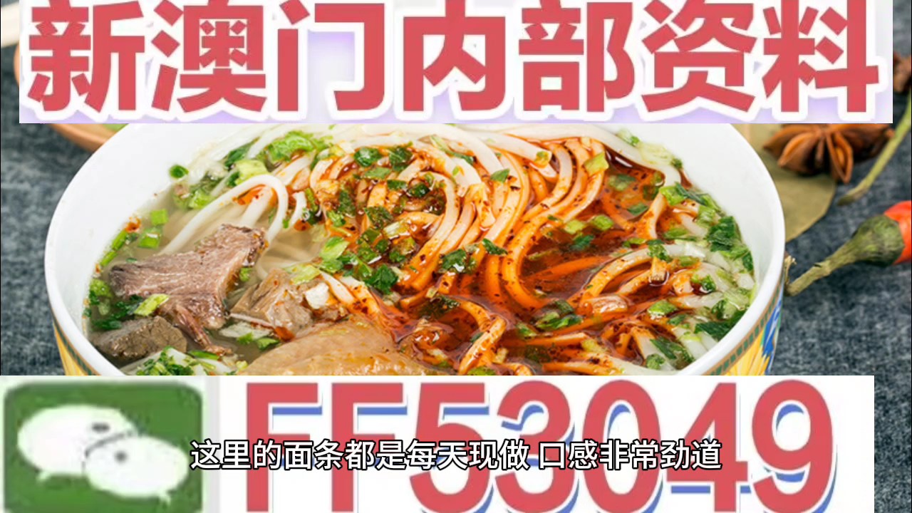 澳門碼今晚開什么特馬，探索澳門賽馬世界的神秘面紗，澳門賽馬神秘面紗揭曉，探索今晚特馬開什么號碼