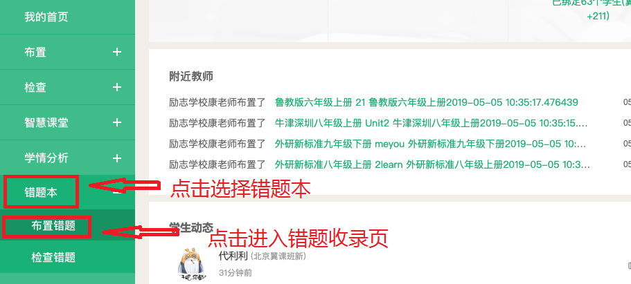 揭秘7777788888精準(zhǔn)新傳真，一網(wǎng)打盡所有細(xì)節(jié)，揭秘精準(zhǔn)新傳真7777788888，一網(wǎng)打盡所有細(xì)節(jié)揭秘與解析