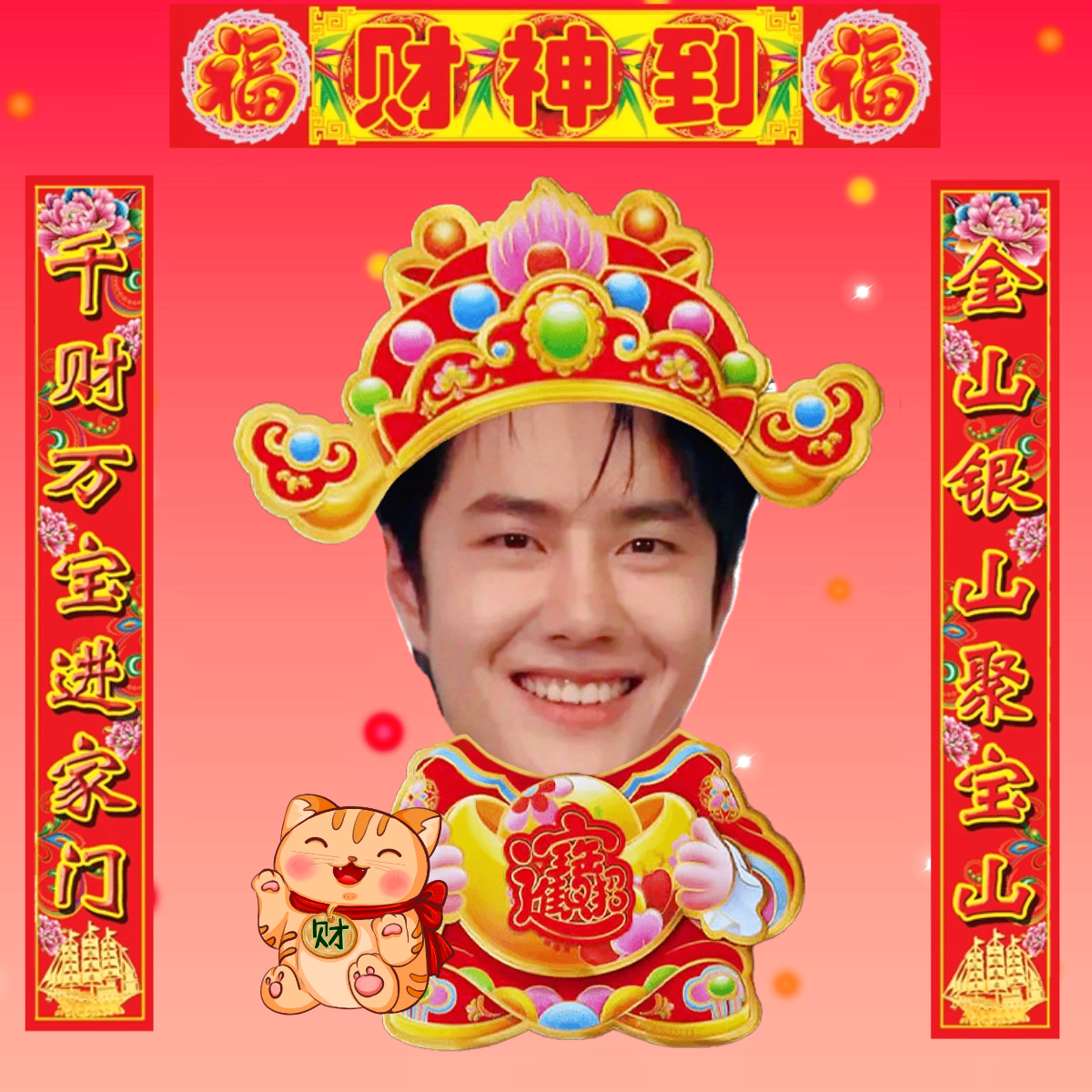 萬眾福王中王一肖中特，揭秘背后的神秘與傳奇，揭秘福王背后的神秘與傳奇，揭秘萬眾矚目的傳奇人物王一肖中特之路