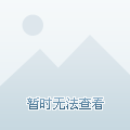 澳門今晚9點35開獎結果揭曉，精彩瞬間不容錯過！，澳門今晚9點35開獎結果揭曉，精彩瞬間，不容錯過！