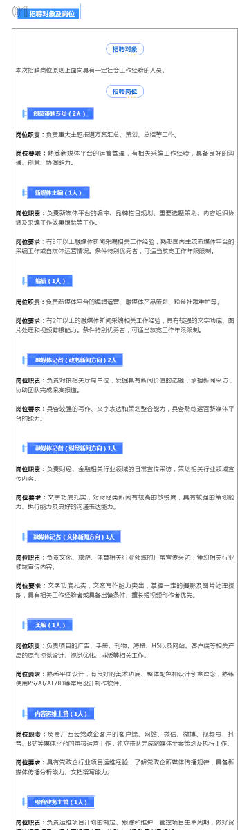 澳彩默認(rèn)版塊一肖二碼，深度解析與SEO優(yōu)化策略，澳彩默認(rèn)版塊一肖二碼深度解析與SEO策略優(yōu)化指南