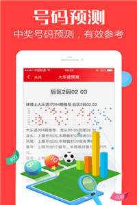 香港免費(fèi)大全資料大全，探索與發(fā)現(xiàn)，香港免費(fèi)大全資料探索與發(fā)現(xiàn)之旅