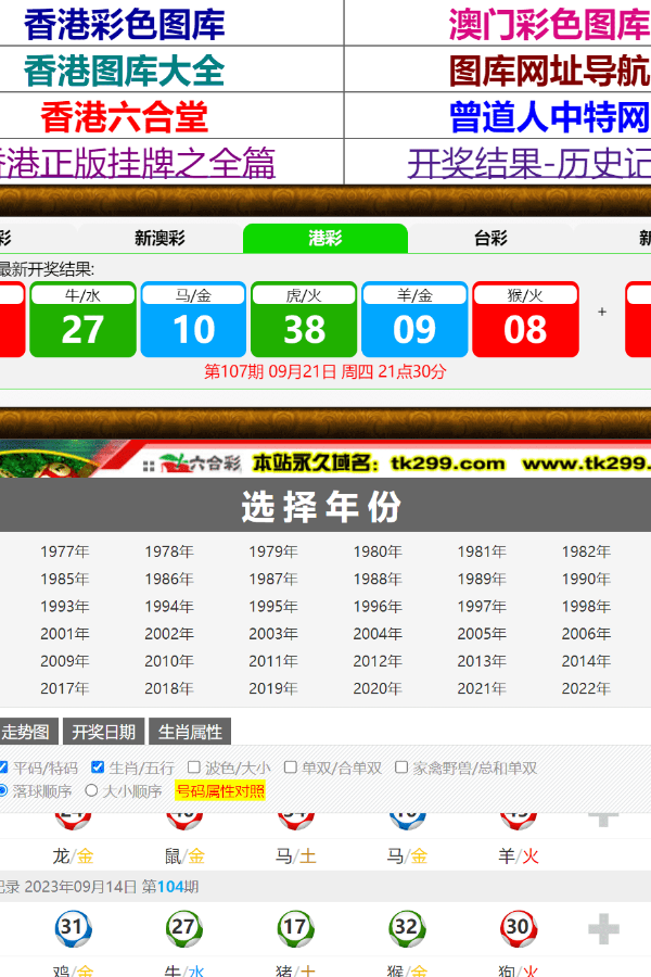 澳門新資料查詢，掌握最新信息，探索博彩世界（4887關(guān)鍵詞），澳門最新資訊探索博彩世界（關(guān)鍵詞4887）