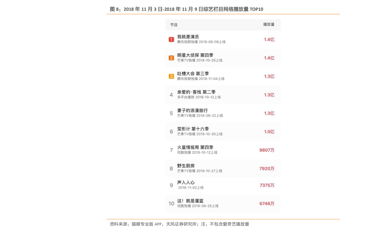 香港歷史記錄大全最新，深度探索香港的歷史脈絡(luò)與發(fā)展軌跡，香港歷史脈絡(luò)與發(fā)展軌跡最新深度探索大全
