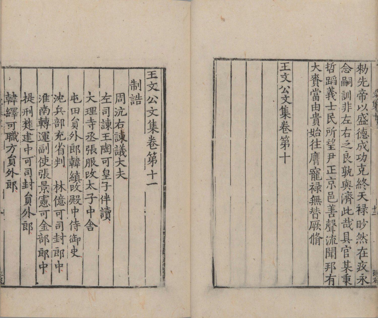 澳門最快開獎，探索彩票世界的速度與激情，澳門彩票開獎探索，速度與激情的彩票世界
