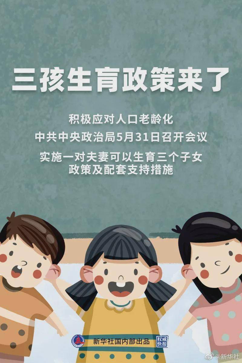 澳門一碼一肖100%準(zhǔn)確預(yù)測(cè)，真的存在嗎？揭秘背后的真相！，澳門預(yù)測(cè)揭秘，一碼一肖真的存在嗎？探尋背后的真相！
