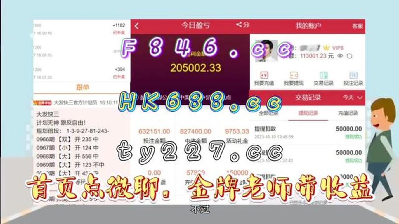 香港開(kāi)獎(jiǎng)結(jié)果及開(kāi)獎(jiǎng)記錄2025年資料網(wǎng)站——全面解析與深度探索，香港開(kāi)獎(jiǎng)結(jié)果及記錄2025年深度解析與探索網(wǎng)站