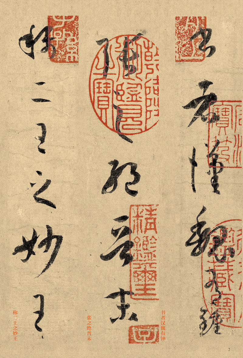揭秘劉伯溫三字平特一肖，傳奇人物與神秘預(yù)言的交融，劉伯溫三字平特一肖，傳奇人物預(yù)言揭秘