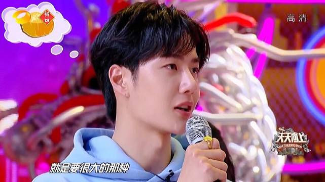 王中王一肖中特，探尋背后的秘密與獨特魅力，揭秘王中王一肖的獨特魅力與背后秘密