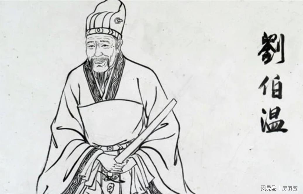 揭秘劉伯溫與神秘數(shù)字7364Cm一肖中特的傳奇故事，劉伯溫與神秘數(shù)字7364Cm一肖中特的傳奇探秘