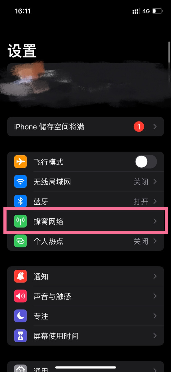 澳門開特馬，開獎結(jié)果課特色抽獎的魅力與奧秘，澳門特馬開獎結(jié)果，探索特色抽獎的魅力與奧秘