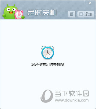 澳門開獎(jiǎng)結(jié)果及開獎(jiǎng)直播，全面解析與實(shí)時(shí)關(guān)注，澳門開獎(jiǎng)結(jié)果及直播解析，全面關(guān)注與實(shí)時(shí)更新