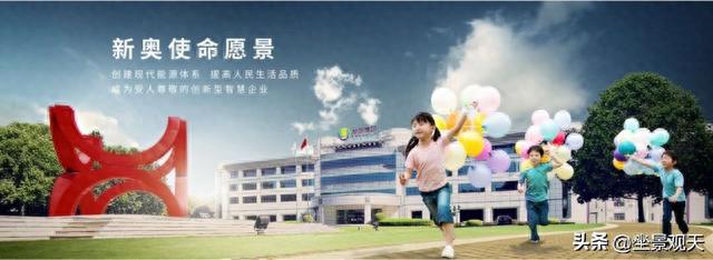 探索118圖庫新奧資料，一站式資源寶庫