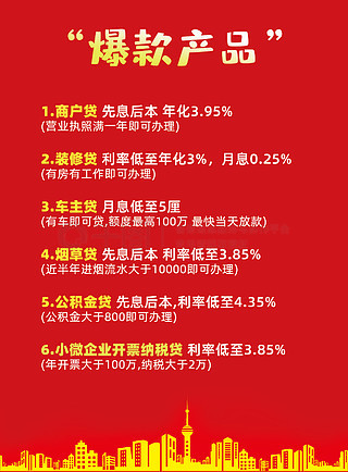 揭秘2025年免費(fèi)資料大全新奧精，誰將成為免費(fèi)之王？，揭秘未來免費(fèi)資料大全新奧精，誰將成為免費(fèi)之王？