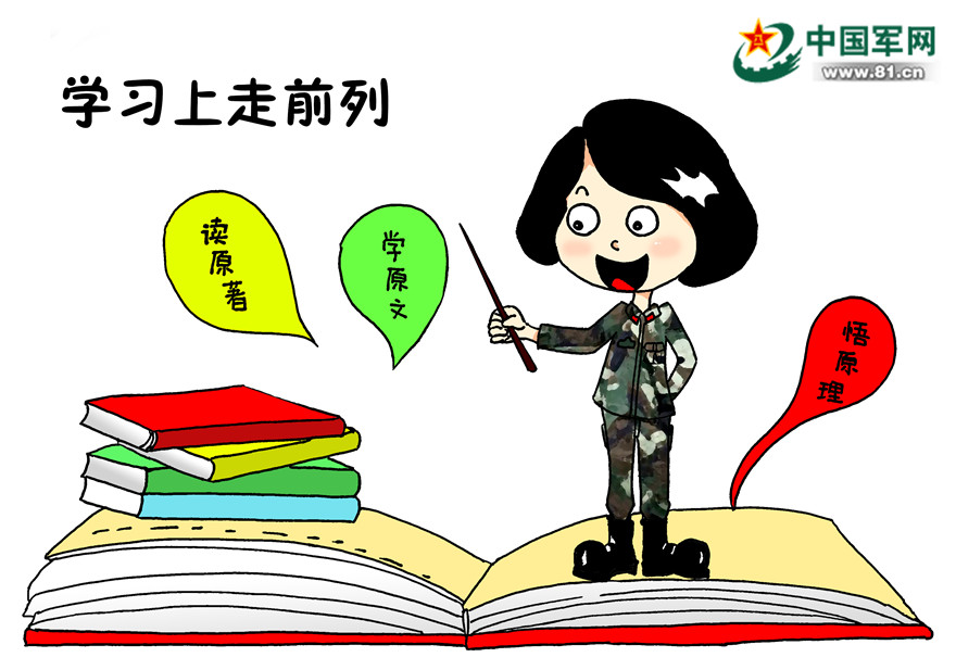 劉伯溫四肖八碼期期準(zhǔn)選一肖，揭秘神秘預(yù)測背后的秘密，劉伯溫四肖八碼期期準(zhǔn)選一肖揭秘，神秘預(yù)測背后的真相探索