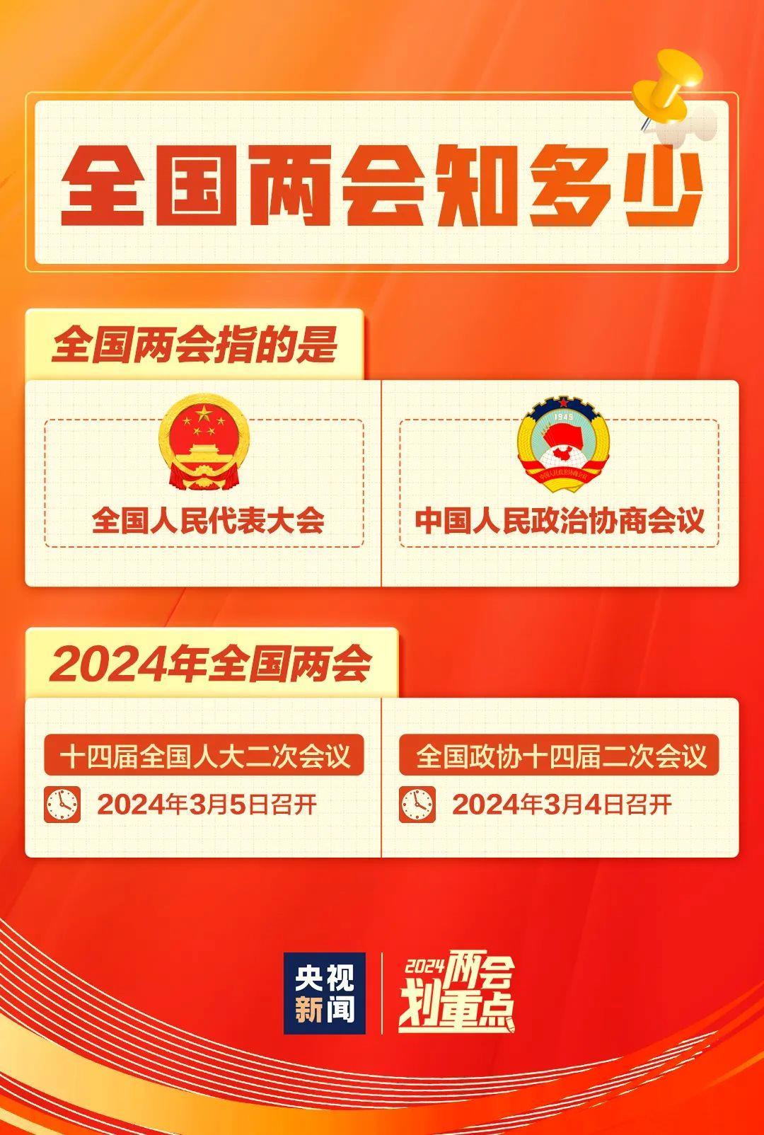 今晚王中王平特一肖圖，深度解析與預(yù)測，王中王平特一肖圖深度解析與預(yù)測今晚走勢