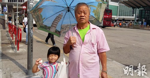香港鐵算4887免費(fèi)正版資料，揭秘與探索，揭秘香港鐵算4887正版資料，免費(fèi)探索與獨(dú)家解讀