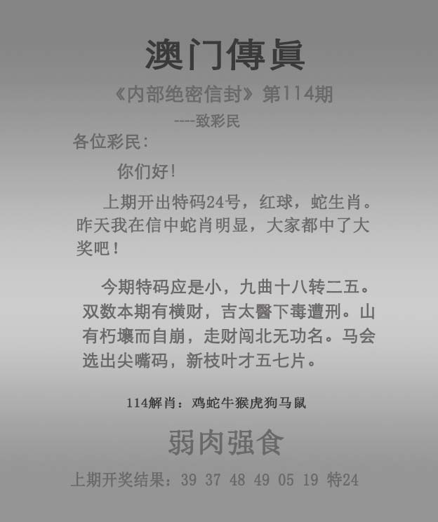 新澳門2025正版資料免費(fèi)公開，探索真實(shí)與信賴的交匯點(diǎn)，新澳門2025正版資料免費(fèi)公開，真實(shí)與信賴的交匯點(diǎn)探索