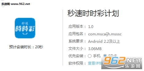 新澳歷史開獎(jiǎng)記錄查詢結(jié)果及其影響，新澳歷史開獎(jiǎng)記錄查詢結(jié)果及其深遠(yuǎn)影響