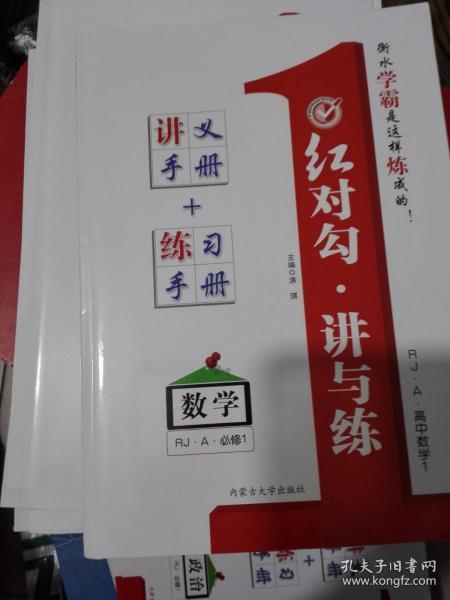 平特一肖正版王中王一句——揭秘預測玄機與SEO策略，揭秘預測玄機與SEO策略，平特一肖正版王中王一句解析