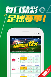 澳門正版資料免費獲取指南，澳門正版資料免費獲取攻略