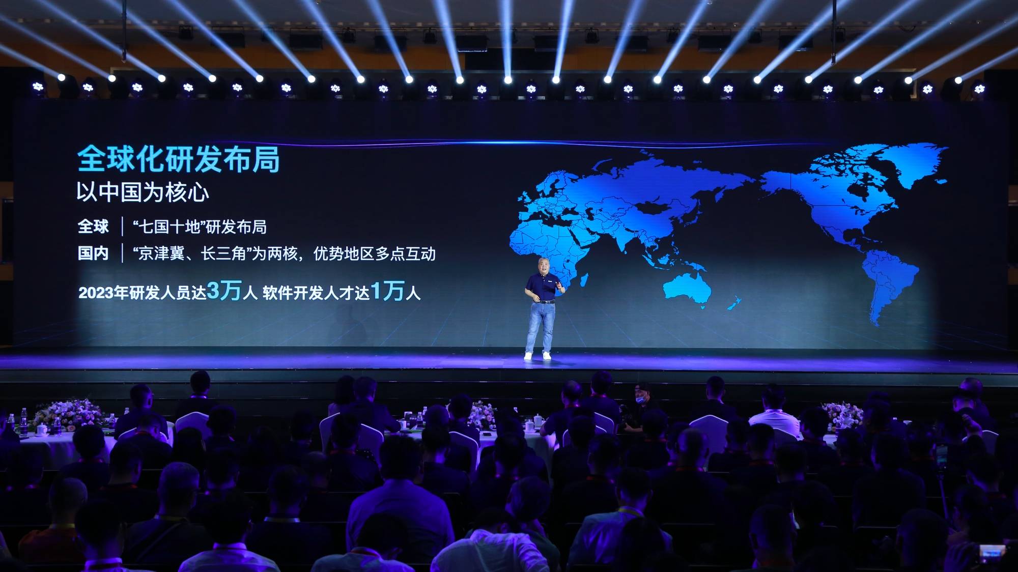 新奧2025第9期資料深度解析與前瞻，新奧2025第9期資料深度解析與趨勢展望
