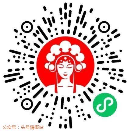 一肖一碼免費(fèi)公開——揭秘彩票預(yù)測神秘面紗，揭秘彩票預(yù)測神秘面紗，一肖一碼免費(fèi)公開揭秘彩票內(nèi)幕