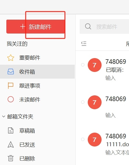 王中王平特一肖特，探尋背后的故事與奧秘，王中王平特一肖特背后的故事與奧秘探尋