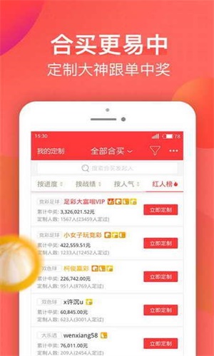 新澳天天開獎(jiǎng)資料大全，最新開獎(jiǎng)結(jié)果查詢與下載全攻略，新澳天天開獎(jiǎng)資料大全及最新開獎(jiǎng)結(jié)果查詢下載全攻略