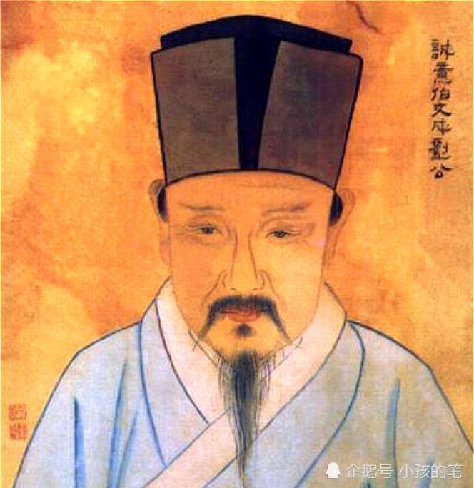 劉伯溫三期四肖必開一期，揭秘預(yù)測背后的故事與智慧，劉伯溫三期四肖必開一期揭秘，預(yù)測背后的故事與智慧探尋