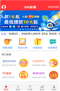 澳門資料庫大全免費下載，探索未來的澳門資訊寶庫（2025版），澳門資料庫大全免費下載，探索澳門資訊寶庫未來藍圖（2025版）