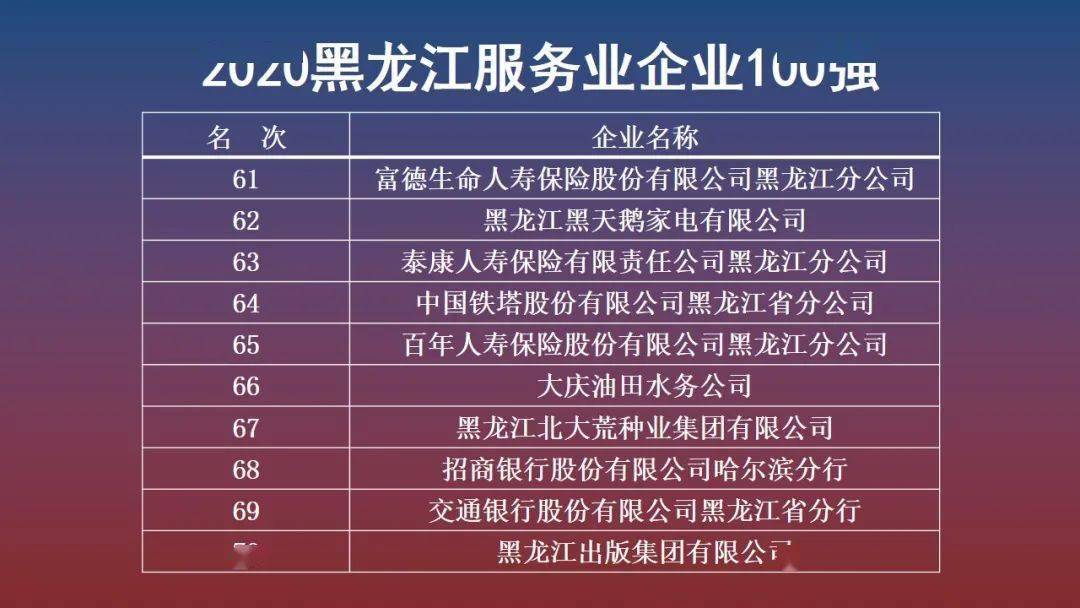 澳門三肖三碼精準預(yù)測，揭秘成功的秘密與真相，澳門三肖三碼精準預(yù)測揭秘，成功背后的秘密與真相探究