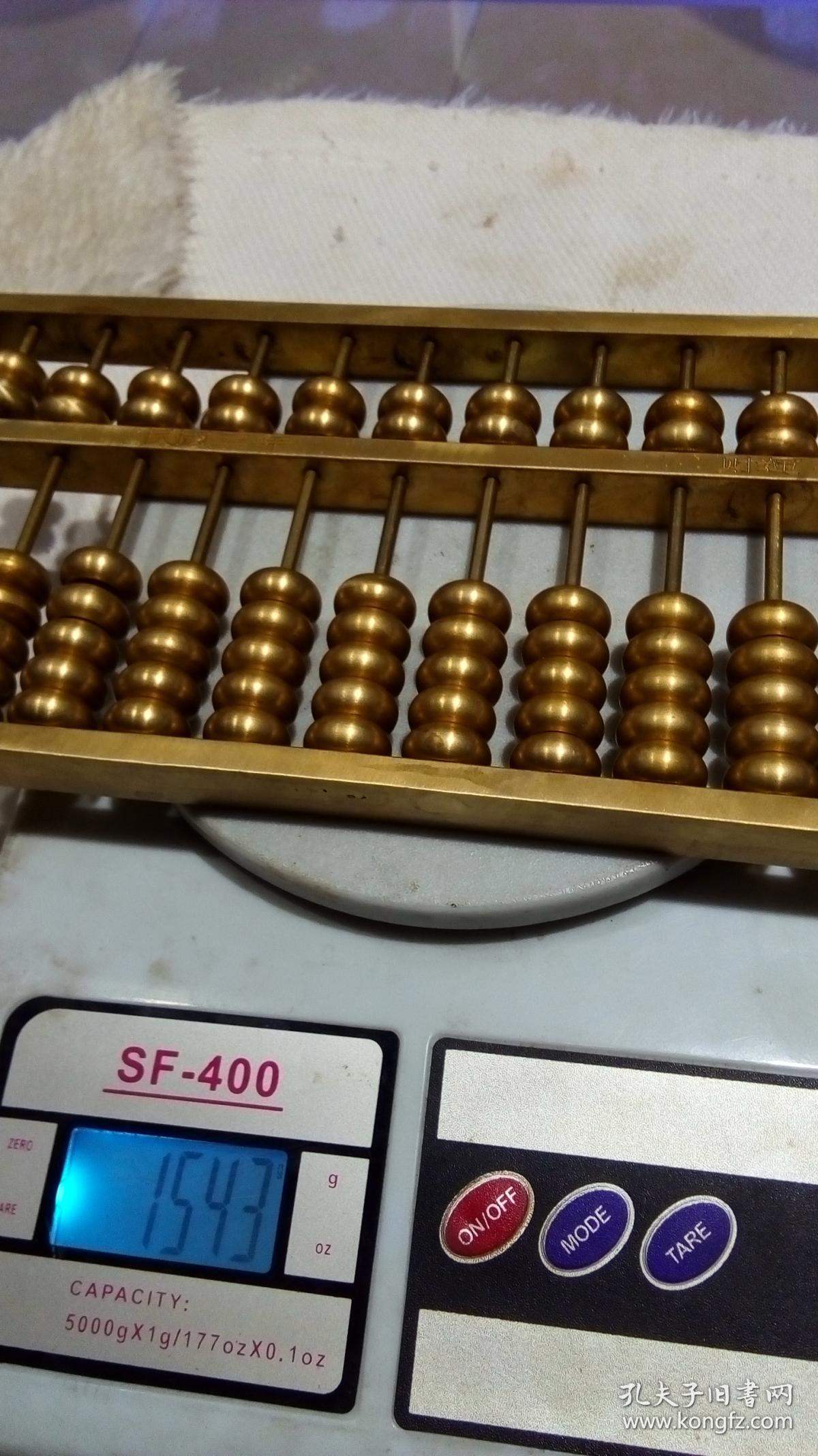 鐵算算盤網(wǎng)4987，一站式財務(wù)解決方案的專業(yè)平臺，鐵算算盤網(wǎng)4987，一站式財務(wù)解決方案的專業(yè)平臺
