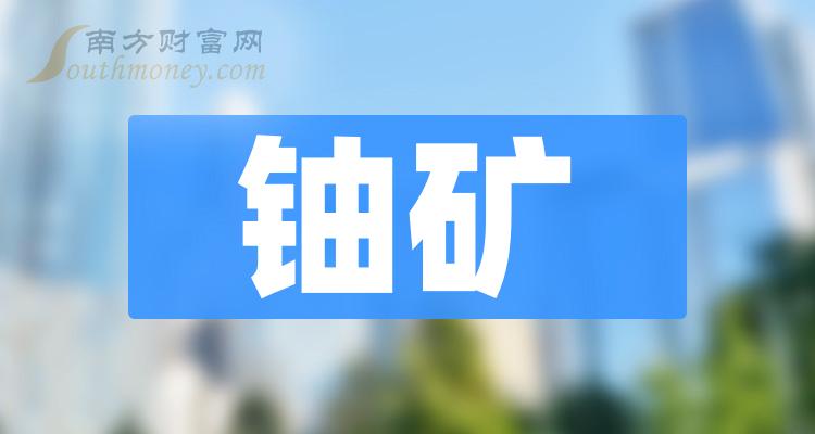 探索未來，2025新澳免費(fèi)資料三頭揭秘，揭秘未來奧秘，新澳免費(fèi)資料三頭探索之旅（2025）
