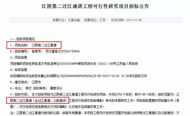 揭秘2025新奧歷史開獎記錄公布，回顧與預(yù)測，揭秘新奧歷史開獎記錄，回顧與預(yù)測至2025年