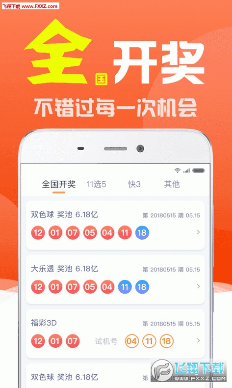 白小姐與劉伯溫一肖，神秘人物與傳奇故事，白小姐與劉伯溫一肖，神秘人物傳奇故事揭秘