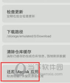 澳門天天開彩大全免費(fèi)——彩票愛好者的福音，澳門天天開彩大全免費(fèi)，彩票愛好者的福音資訊