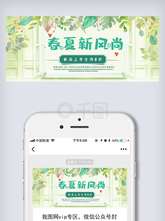 新奧長(zhǎng)期免費(fèi)資料大全——探索無(wú)盡的知識(shí)寶庫(kù)，新奧長(zhǎng)期免費(fèi)資料大全，無(wú)盡知識(shí)寶庫(kù)探索之旅