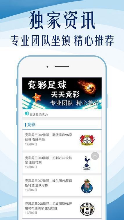2025新澳天天資料免費(fèi)大全——全面解析與資源匯總，2025新澳天天資料免費(fèi)大全，全面解析與資源匯總一網(wǎng)打盡