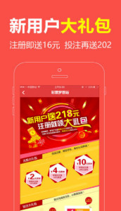 王中王一肖兩碼中網(wǎng)，探索關(guān)鍵詞背后的故事與奧秘，王中王一肖兩碼中網(wǎng)，揭秘關(guān)鍵詞背后的故事與奧秘之旅