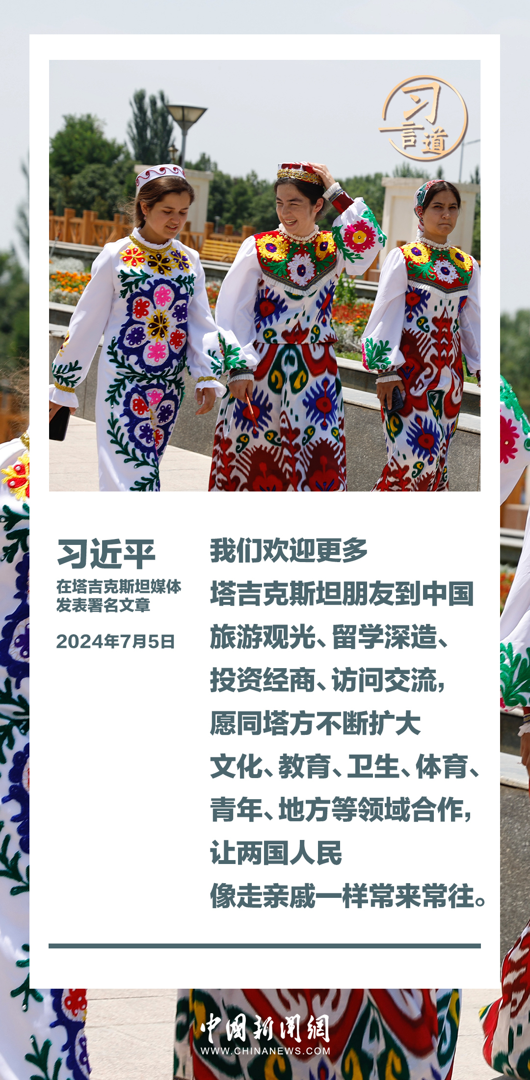 王中王中特一肖，三中三的魅力與探索，全方位解讀與SEO洞察，三中三的魅力與探索，全方位解讀王中王中特一肖與SEO洞察