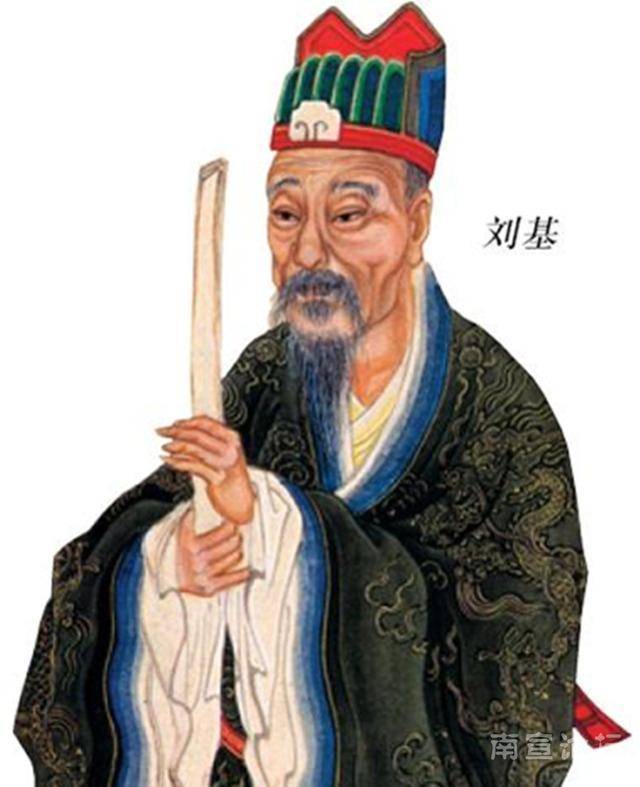 香港劉伯溫一馬一肖中的奧秘，探尋古代智慧的蹤跡，探尋劉伯溫古代智慧，香港一馬一肖中的奧秘
